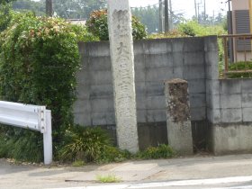 大宮住吉神社標石