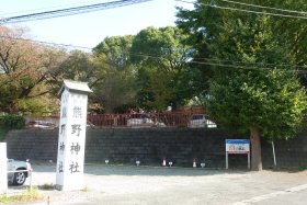 熊野神社