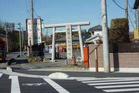 八和田神社