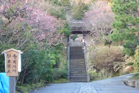 東慶寺