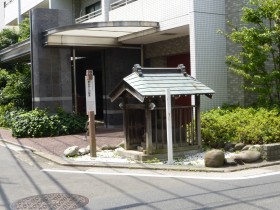 庚申塔と大師道