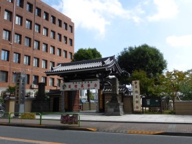 高野山東京別院