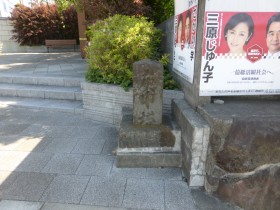 庚申塔