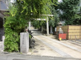 池尻稲荷神社