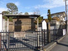 関本宿高札場跡