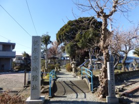 梶原景時館跡