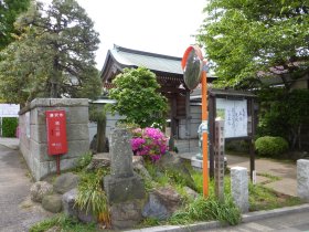 蜜蔵寺