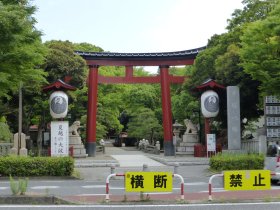 平塚八幡宮