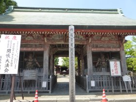 勝福寺