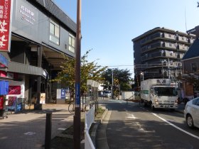 和田町駅