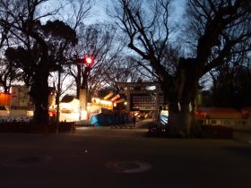 大國魂神社