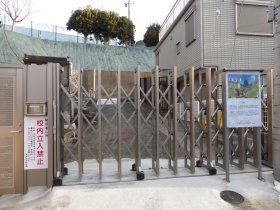 本丸跡への登り口