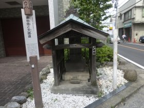 中原街道の庚申塔