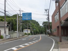 中原街道