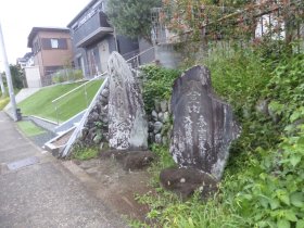 浅間大菩薩、登山参十三度大願成就碑