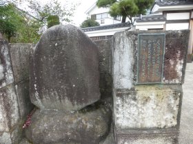 石橋供養塔