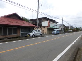 本陣跡