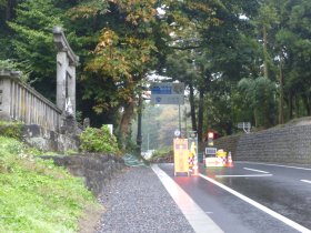 境の明神（玉津島神社）