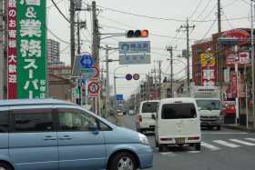 埼玉県へ