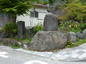 庚申塔