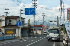 田町交差点