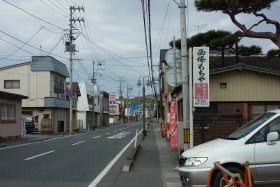 柳津の町