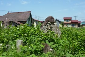 金華山碑など