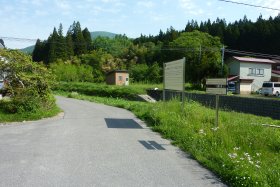 中山宿駅跡