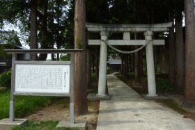 御所神社