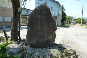 柳の清水の句碑