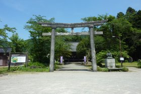 清河神社