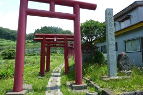 光星寺白狐山寶前道