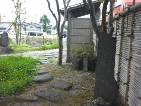 長山重行邸跡