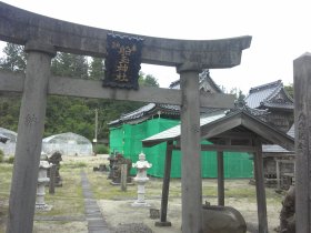 船玉神社