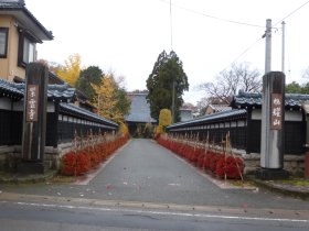 紫雲寺