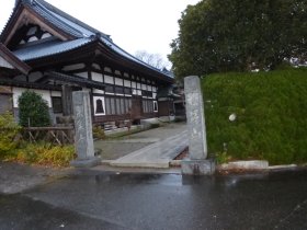 永泉寺