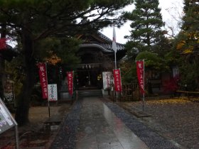 火産霊神社