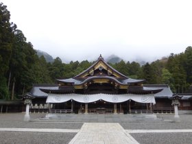 弥彦神社