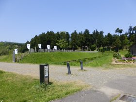 春日山城史跡広場