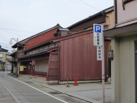 滑川本陣跡・小泉家