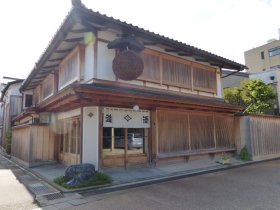 桝田酒造店