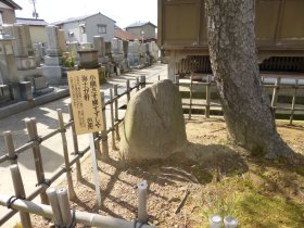 本龍寺の句碑