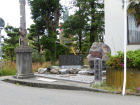 一木村発祥の地