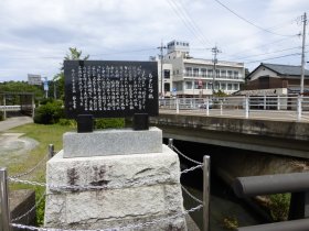 朝六つ橋