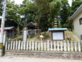 泰澄大師誕生の地