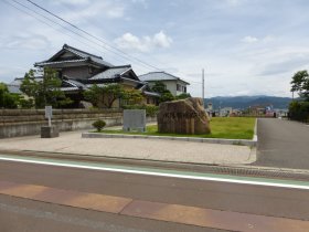 水落宿場跡