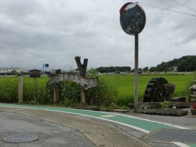 郡上宿大谷市場跡