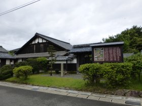 伊部宿本陣跡