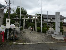 八幡神社