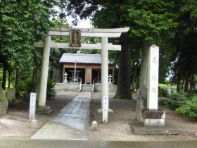 轟神社